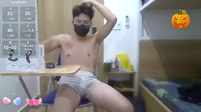 Snapshot of Gwencloudy chatting on 27, 12, 2024 Gwencloudy online show from 27, 12, 2024