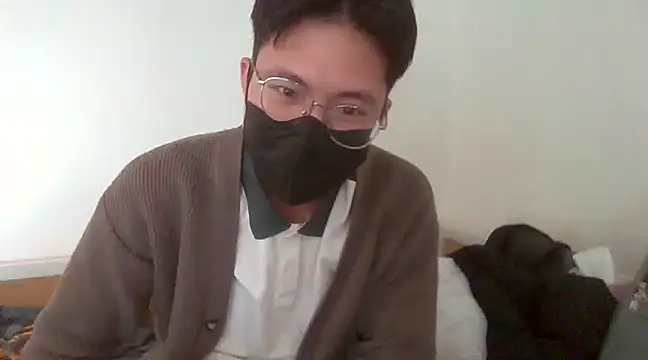 Snapshot of Gwencloudy chatting on 1, 1, 2025 Gwencloudy online show from 1, 1, 2025