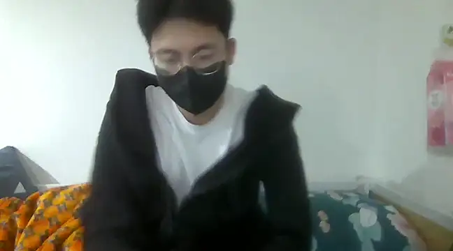 Snapshot of Gwencloudy chatting on 8, 2, 2025 Gwencloudy online show from 8, 2, 2025