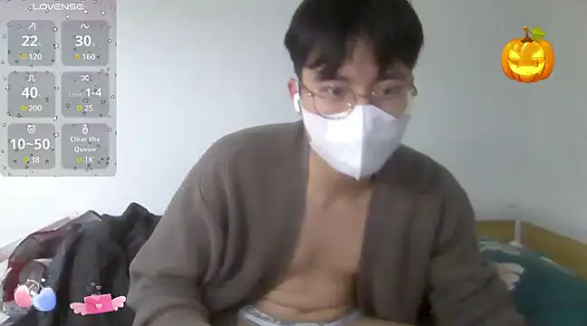 Snapshot of Gwencloudy chatting on 8, 3, 2025 Gwencloudy online show from 8, 3, 2025