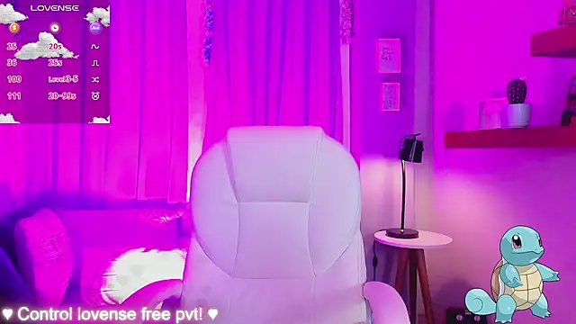 Snapshot of CoralineRicce_ chatting on 8, 1, 2025 CoralineRicce online show from 8, 1, 2025