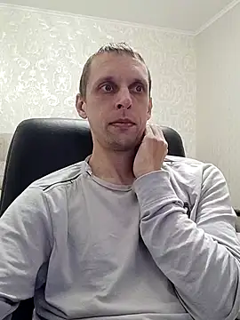Snapshot of Yrikos1 chatting on 2, 11, 2025 Yrikos1 online show from 2, 11, 2025