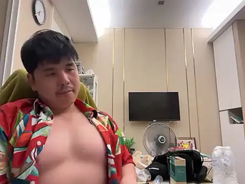 asianBtm11 online show from 3, 3, 2026