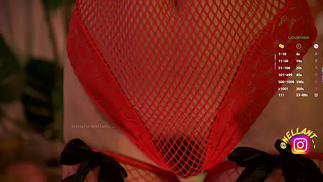 Snapshot of antonella_maitt1 chatting on 8, 2, 2026 antonella maitt1 online show from 8, 2, 2026