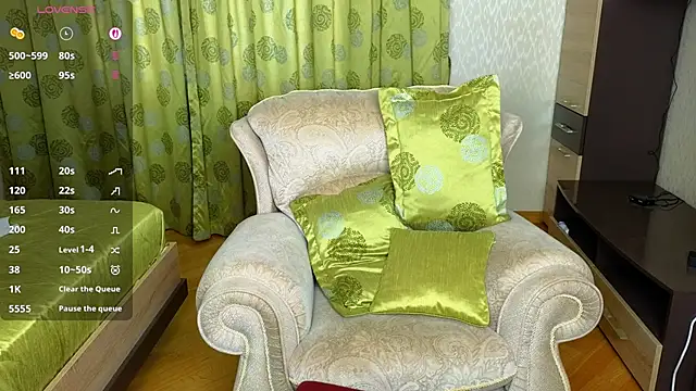 Snapshot of Cowell_Adelina chatting on 16, 6, 2026 Cowell Adelina online show from 16, 6, 2026