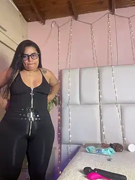 kiana cream online show from 16, 2, 2025