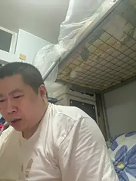 cokezero1668 online show from 2, 3, 2026