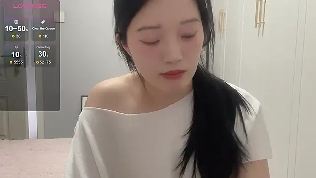 Snapshot of rose-u chatting on 17, 11, 2025 rose-u online show from 17, 11, 2025