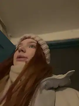 AmmyHot online show from 17, 1, 2025