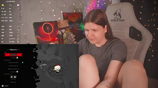 cuteamberlyyy online show from 23, 7, 2026