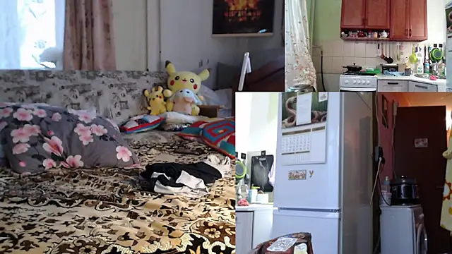 Sakura Green online show from 7, 11, 2025