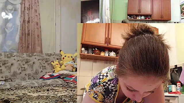 Sakura Green online show from 11, 11, 2025