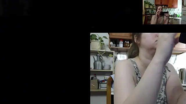 Sakura Green online show from 26, 11, 2025