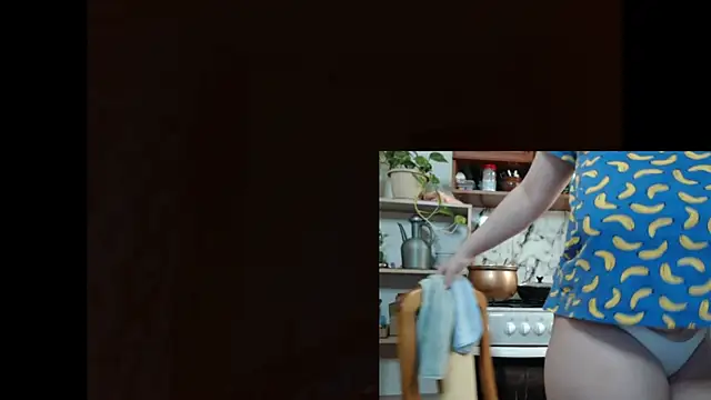 Sakura Green online show from 29, 11, 2025