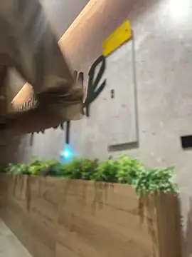 Emilia Bakerr online show from 20, 1, 2025