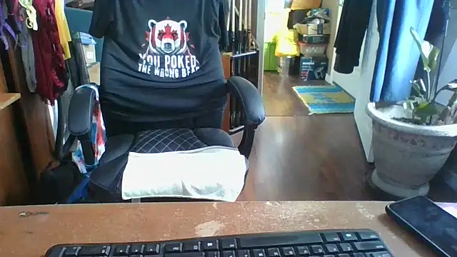 Daremeknot online show from 7, 4, 2026