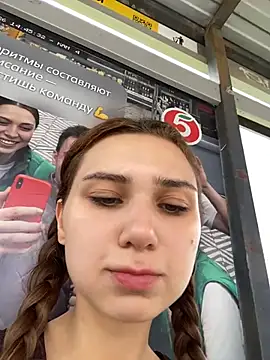 Snapshot of QuitieLia chatting on 30, 6, 2026 QuitieLia online show from 30, 6, 2026