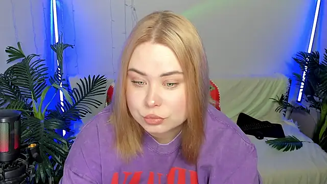 Akemi BBW online show from 11, 2, 2025