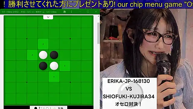   mimi  LOVE   online show from 4, 4, 2026