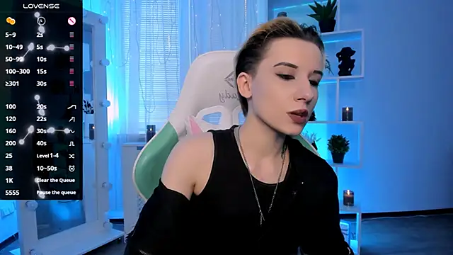  Rein ramm online show from 5, 4, 2026