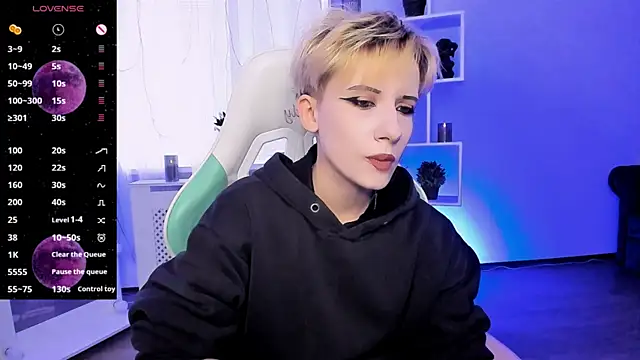  Rein ramm online show from 19, 4, 2026