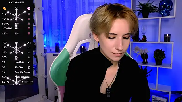 Rein ramm online show from 4, 7, 2026