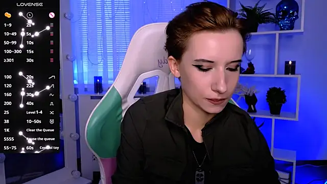  Rein ramm online show from 8, 7, 2026