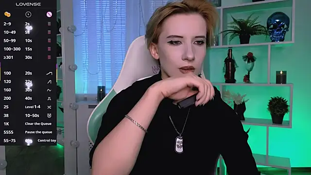  Rein ramm online show from 13, 7, 2026