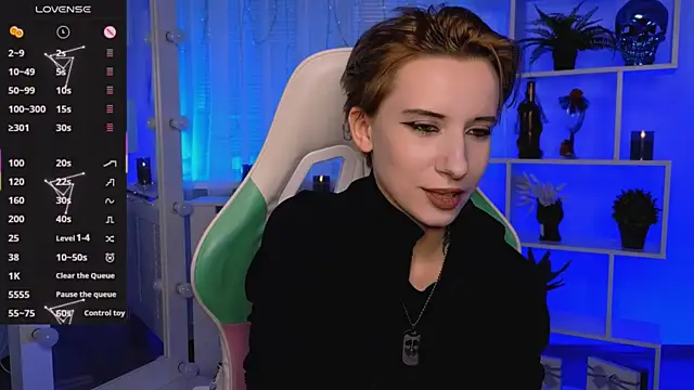  Rein ramm online show from 15, 7, 2026