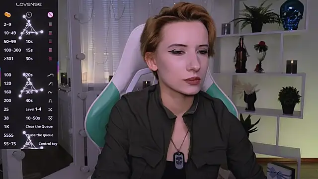  Rein ramm online show from 16, 7, 2026