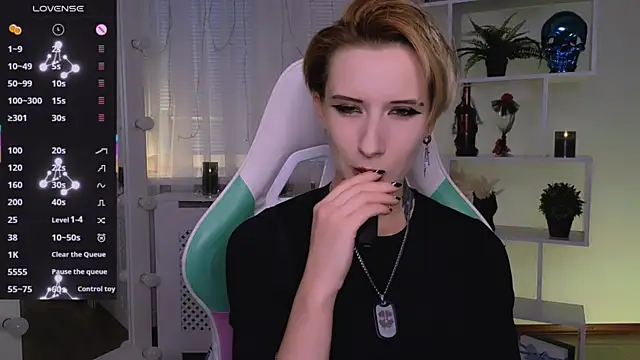  Rein ramm online show from 17, 7, 2026