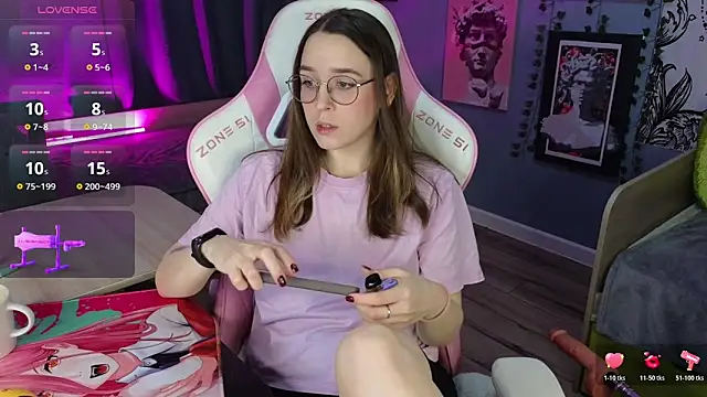 Sweet frosti online show from 2, 12, 2025