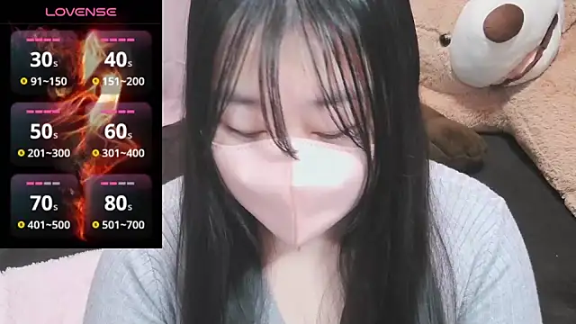 yuinyan3150 online show from 23, 1, 2025