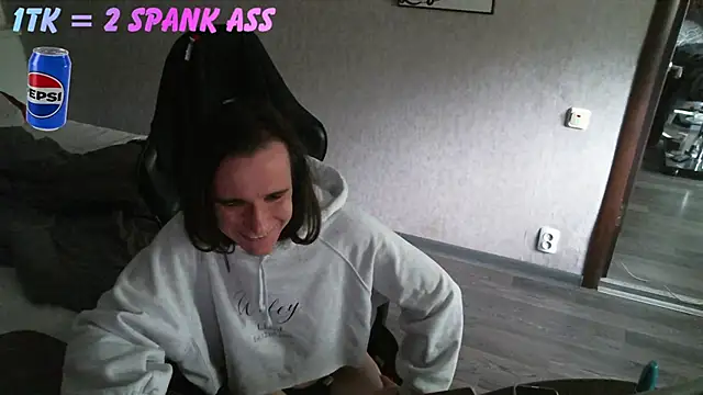 Snapshot of izilizi_23 chatting on 3, 6, 2026 izilizi 23 online show from 3, 6, 2026