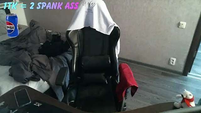 Snapshot of izilizi_23 chatting on 4, 6, 2026 izilizi 23 online show from 4, 6, 2026
