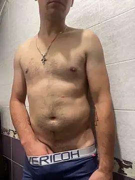 Snapshot of vanho29 chatting on 16, 10, 2025 vanho29 online show from 16, 10, 2025