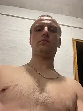 Snapshot of vanho29 chatting on 3, 2, 2026 vanho29 online show from 3, 2, 2026