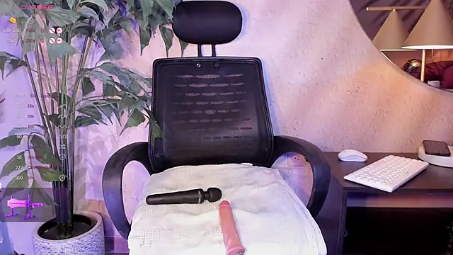 LIAH IZUMI online show from 6, 2, 2025