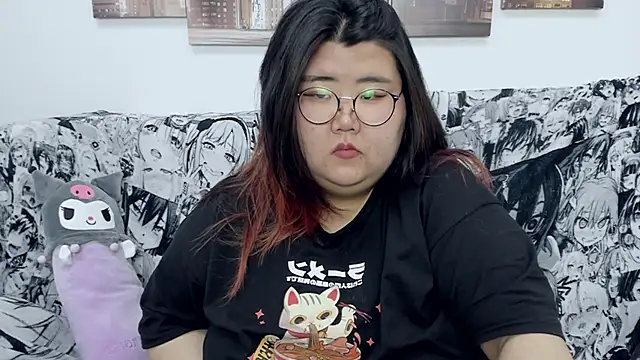 Snapshot of Nadine_asian chatting on 14, 12, 2024 Nadine asian online show from 14, 12, 2024