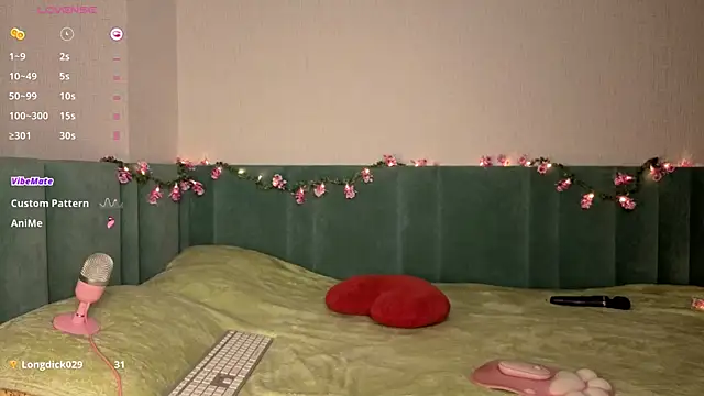 Snapshot of PrettyLilie chatting on 26, 11, 2025 PrettyLilie online show from 26, 11, 2025