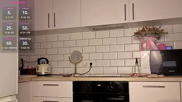 PrettyLilie online show from 6, 3, 2026