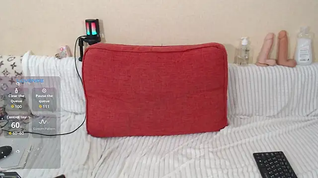 Snapshot of _miss_ella_ chatting on 20, 2, 2026 miss ella online show from 20, 2, 2026