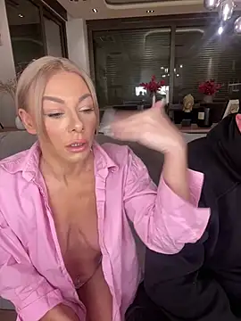 SexOnMyLvL online show from 16, 1, 2025