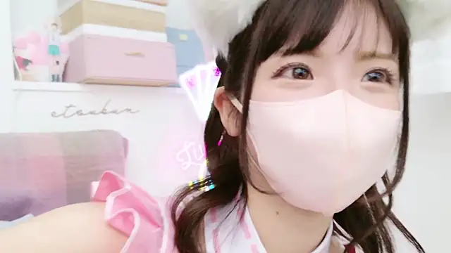 -minami- online show from 3, 3, 2025