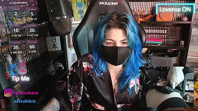  Satsuki  online show from 14, 1, 2026