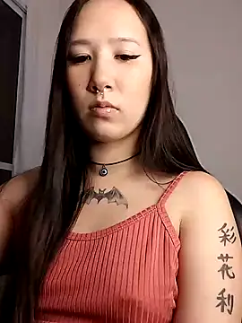 Japabaixinha online show from 15, 1, 2025