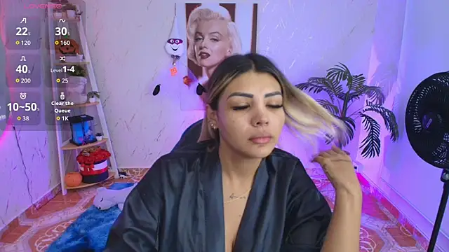 Snapshot of SALOOMEE__ chatting on 7, 11, 2025 SALOOMEE online show from 7, 11, 2025