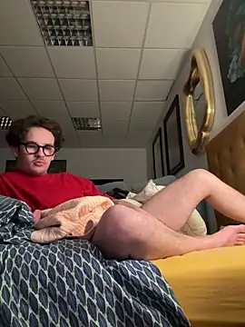 Snapshot of hardmecl chatting on 14, 2, 2025 hardmecl online show from 14, 2, 2025