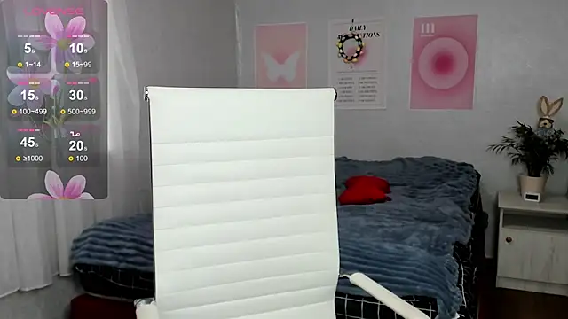 Geisha Anna online show from 4, 4, 2026