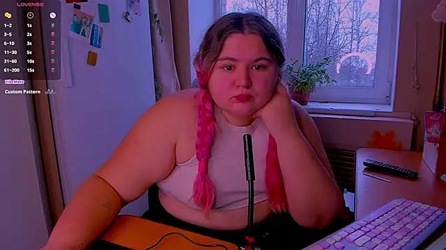 Snapshot of Freakcute_ chatting on 20, 12, 2024 Freakcute online show from 20, 12, 2024